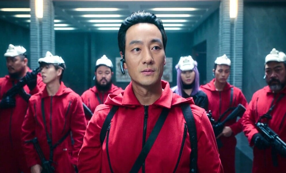 Money Heist: Korea